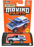 Matchbox 1978 Ford Bronco (Matchbox Moving Parts)